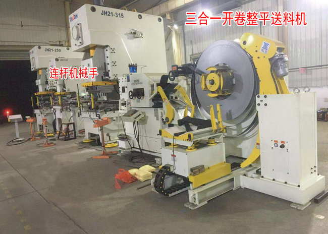 沖壓機(jī)械手適用于哪些行業(yè)產(chǎn)品？