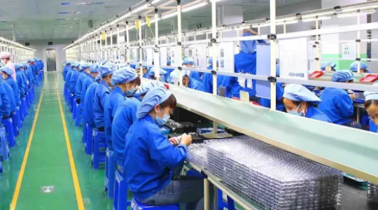 電子煙工廠